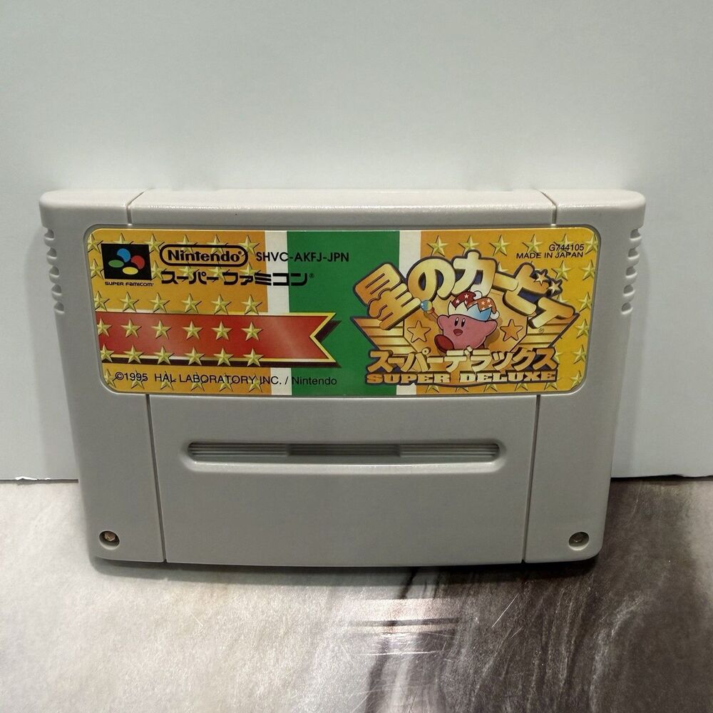 Hoshi no Kirby Super Deluxe aka Kirby Super Star (Super Famicom, 1996) Authentic